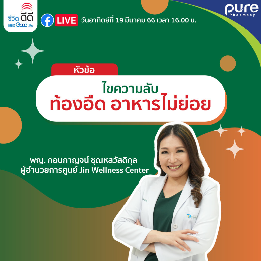 0beb96df f366 47c8 8c29 19c828acd77b